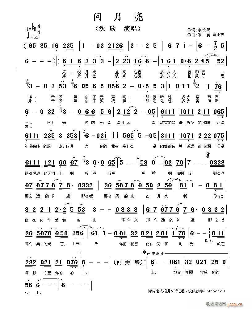 ��(w��n)���� ����(���ָ��V)1