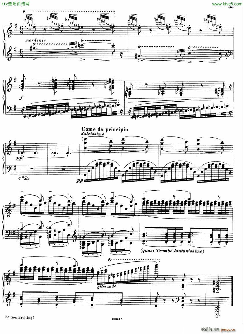 Busoni 1 Elegy No 4(����V)6