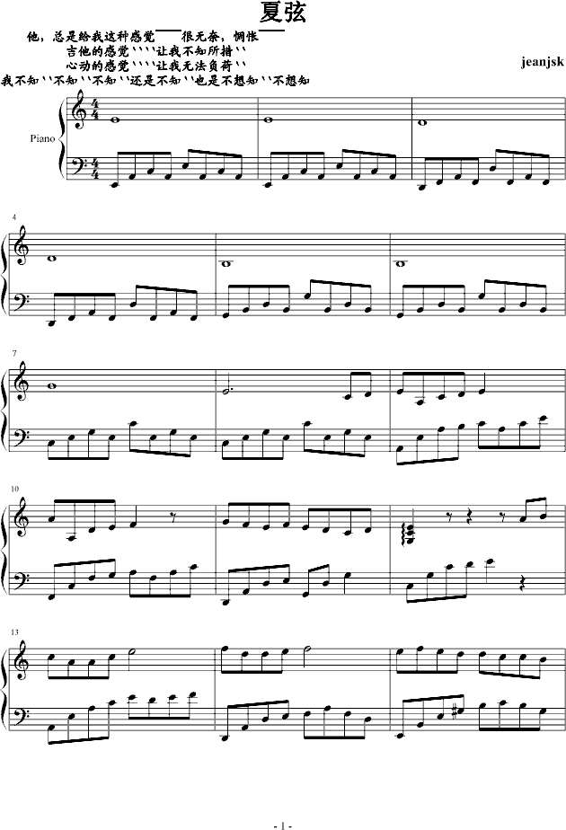 ����(����V)1