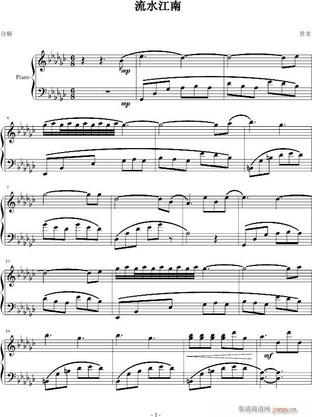 ��ˮ����(����V)1