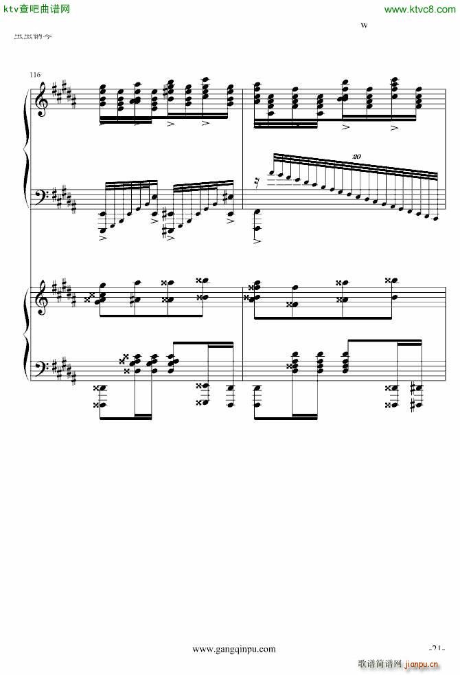 ���پ����������挍(sh��)�� �޸�(����V)21