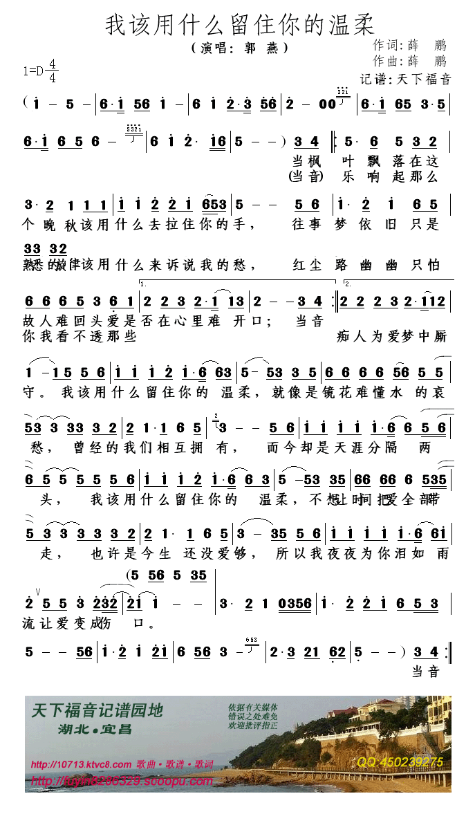 ��ԓ��ʲô��ס��Ĝ���(ʮ�ּ�����)1