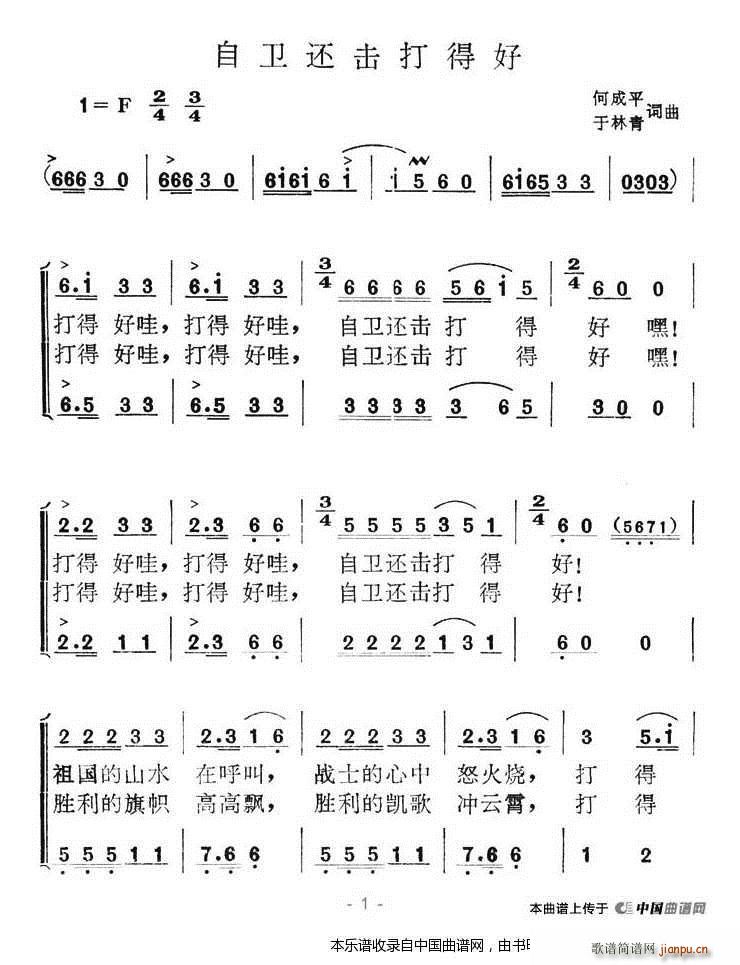 ���l߀����ú� �ϳ��V(�ϳ��V)1