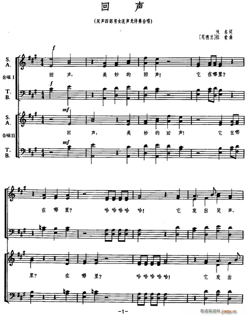 ����m �� �p�Ĳ���Ů���o(w��)����ϳ�(�ϳ��V)1