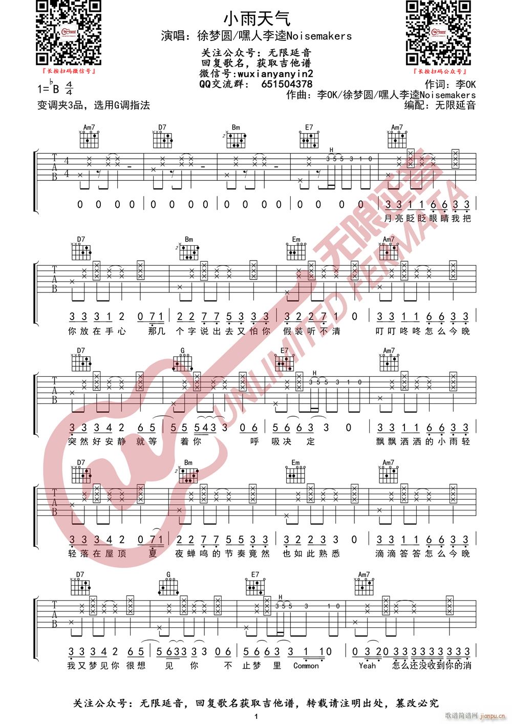 ���(m��ng)�A С����� �o(w��)����������(�����V)1