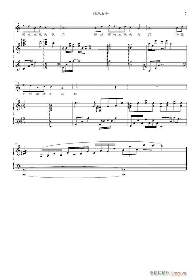 �������� ���Ǹ��ְ�(����V)7