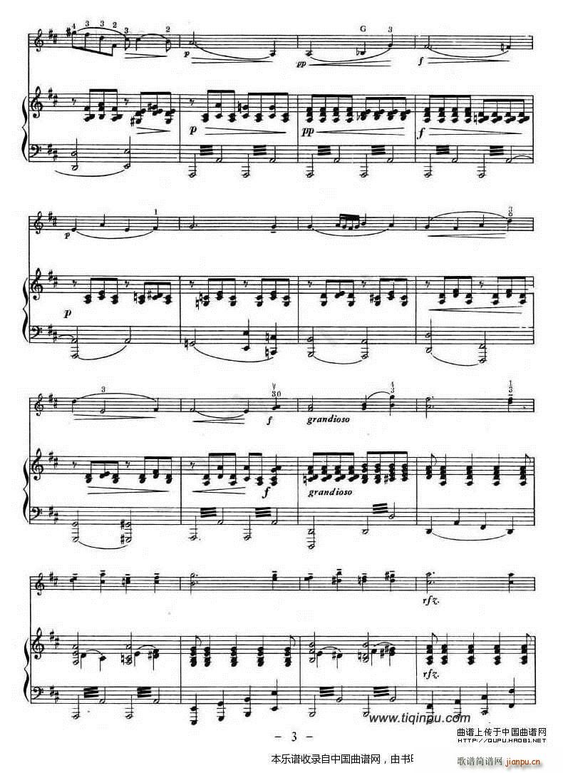 �������� ���(����V)3