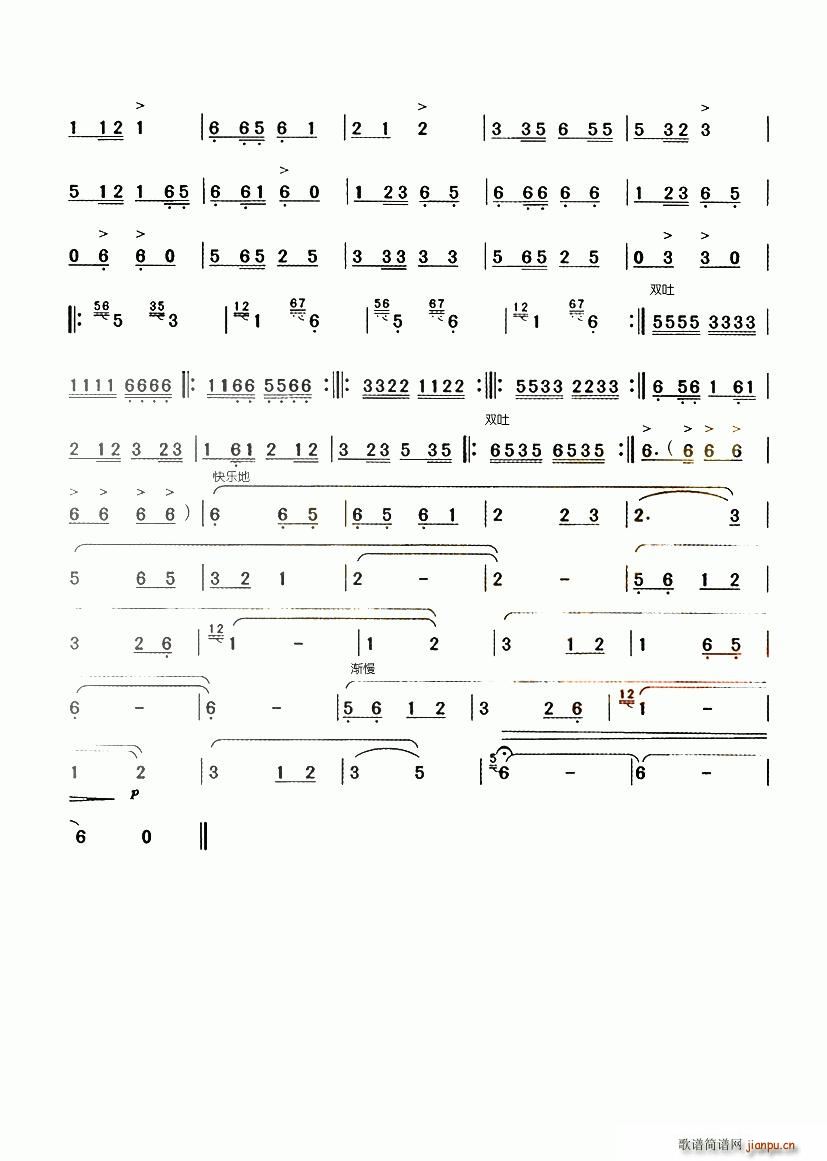 ��ɽ����(���ָ��V)1