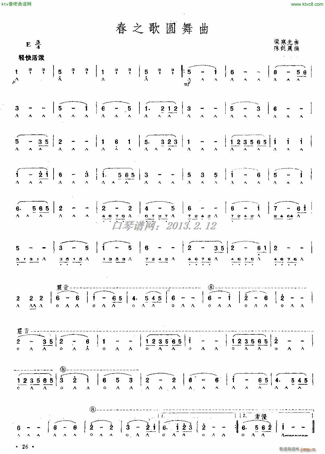 ��֮��A����(�����V)1