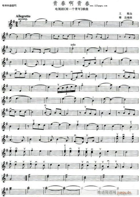 �ഺ���ഺ-����(�Ѻ��V)1