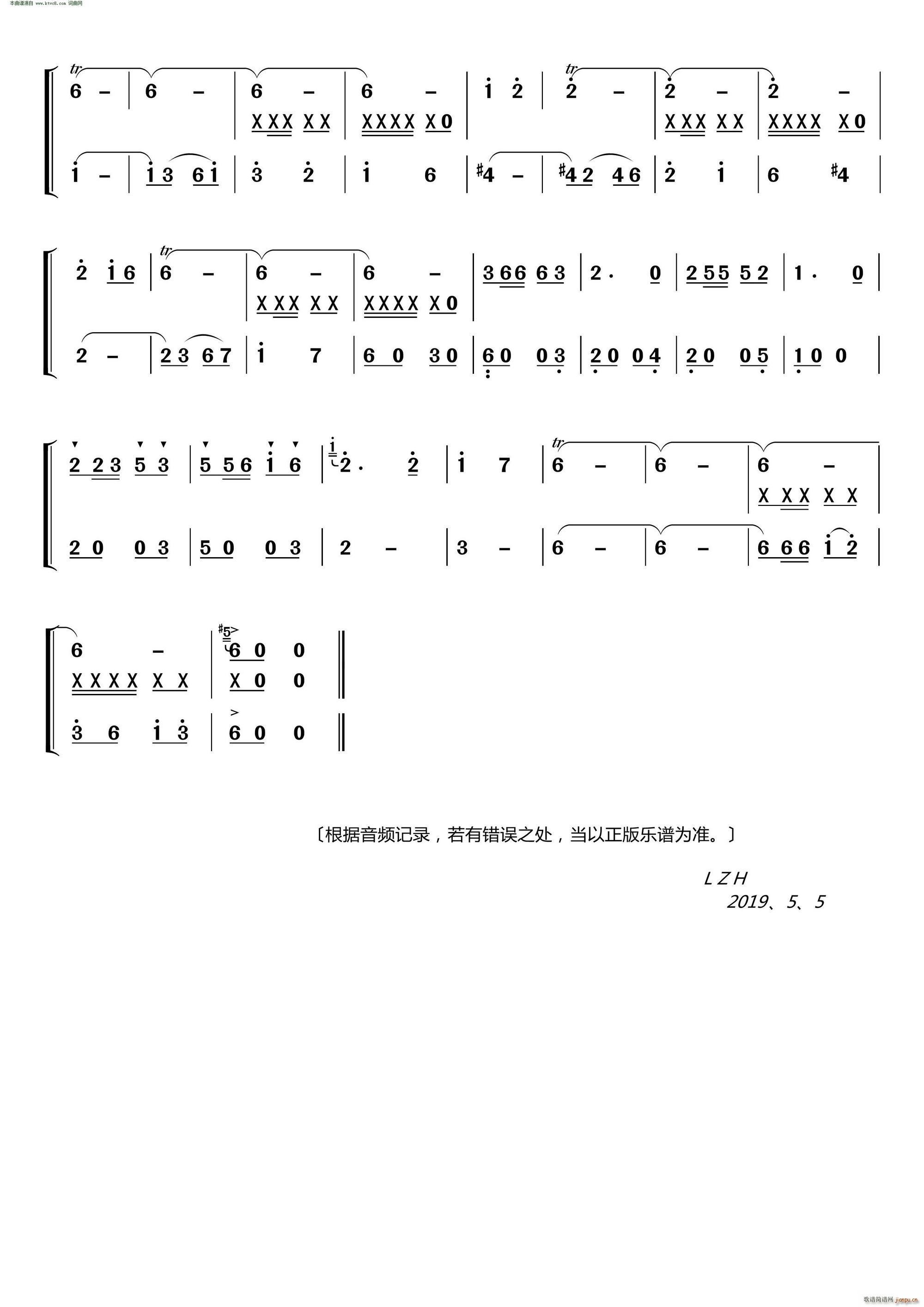 �l�� �g��� �����ҕӛ�Ƭ ӛס�l�� �䘷(l�� )(ʮ�ּ�����)3