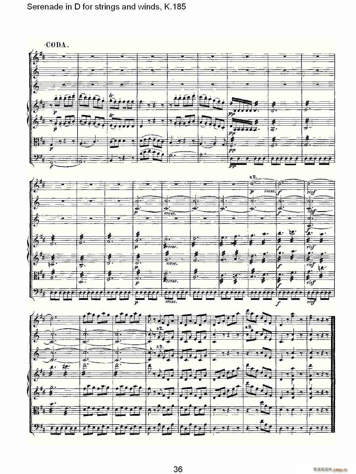 Serenade in D for strings and winds, K.185(ʮ�ּ�����)36