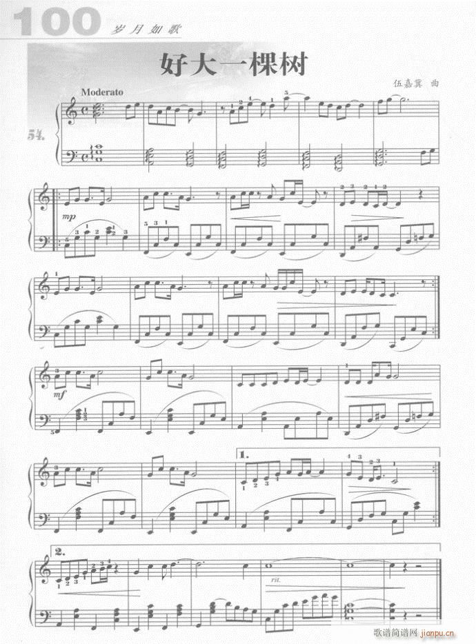 ��� �ô�һ�Ø�(sh��)(����V)1