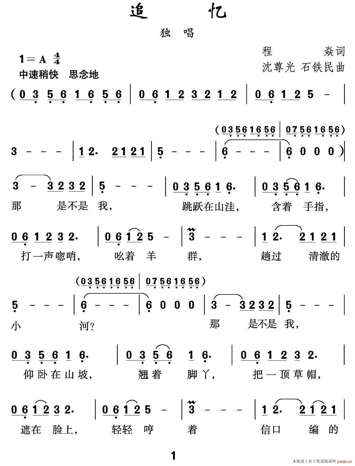 ׷��(���ָ��V)1