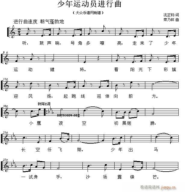 �����\��(d��ng)�T�M(j��n)���� ͯ�����ϳ�(�ϳ��V)1