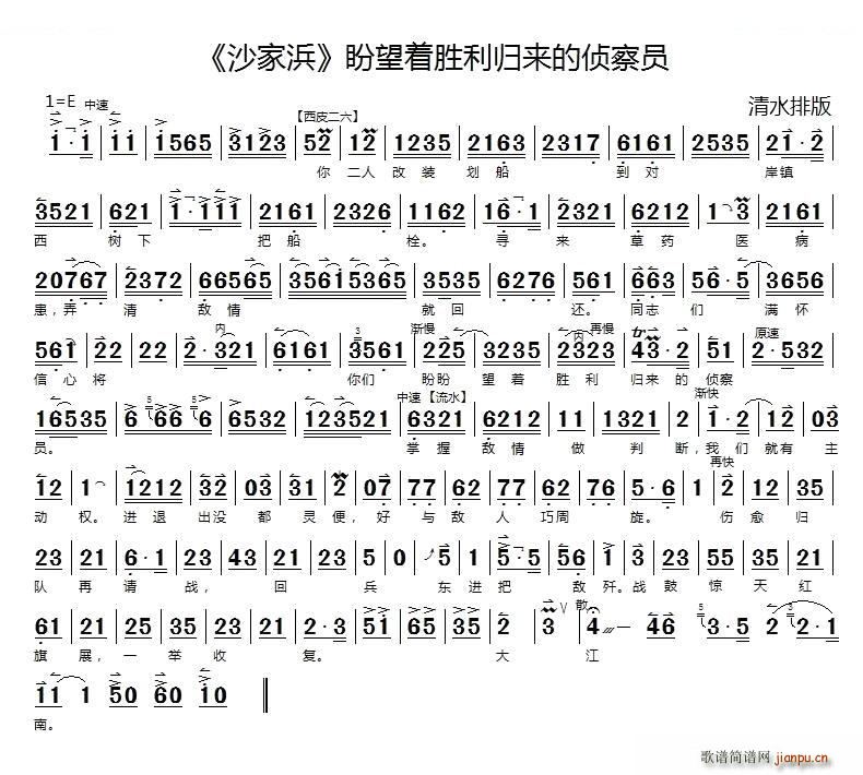 ������(zh��)�����w��(l��i)�Ăɲ�T ɳ��� �x�� ���������V �������V(�������V)1