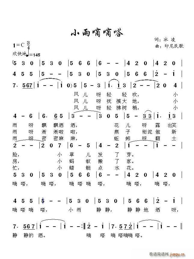 С��ε��(���ָ��V)1