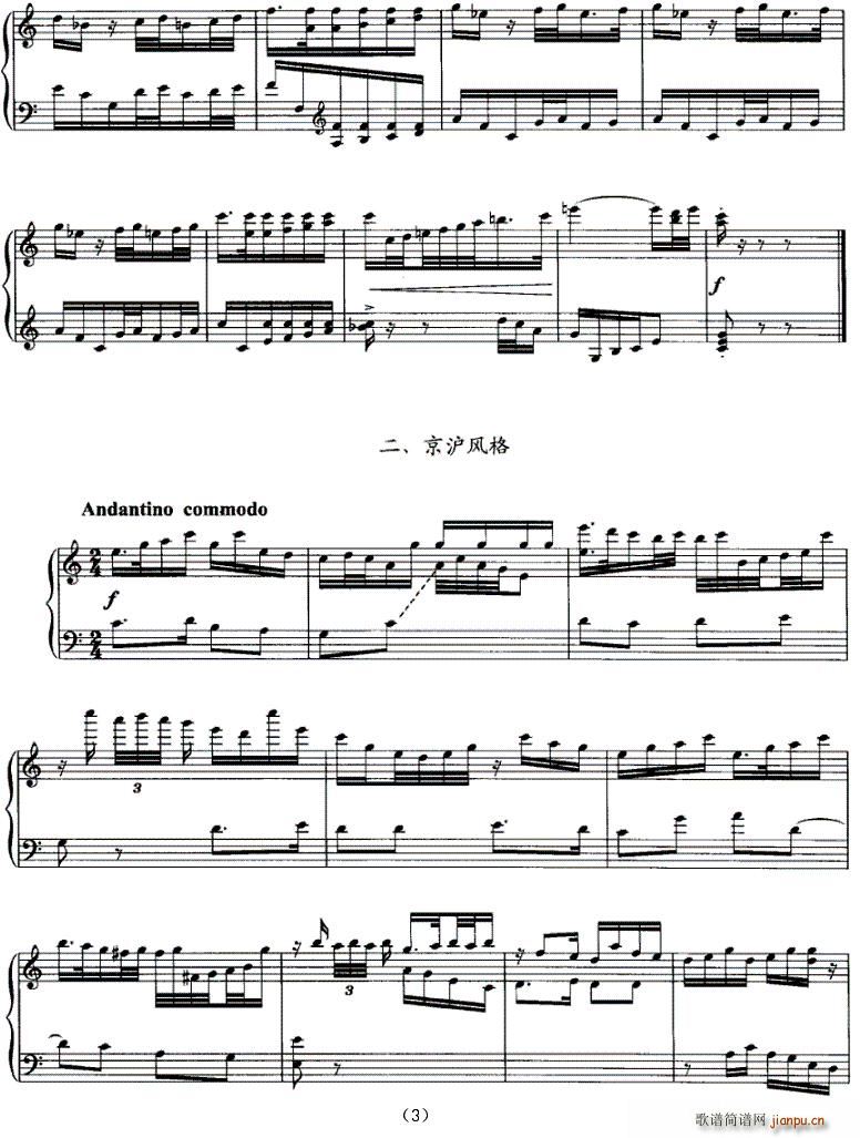 �Ї���(���ָ��V)3