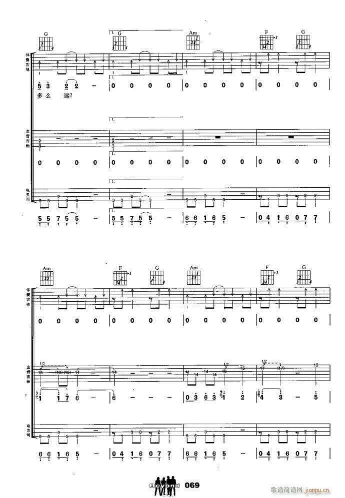 �����M�� ��ȥ������(����V)6