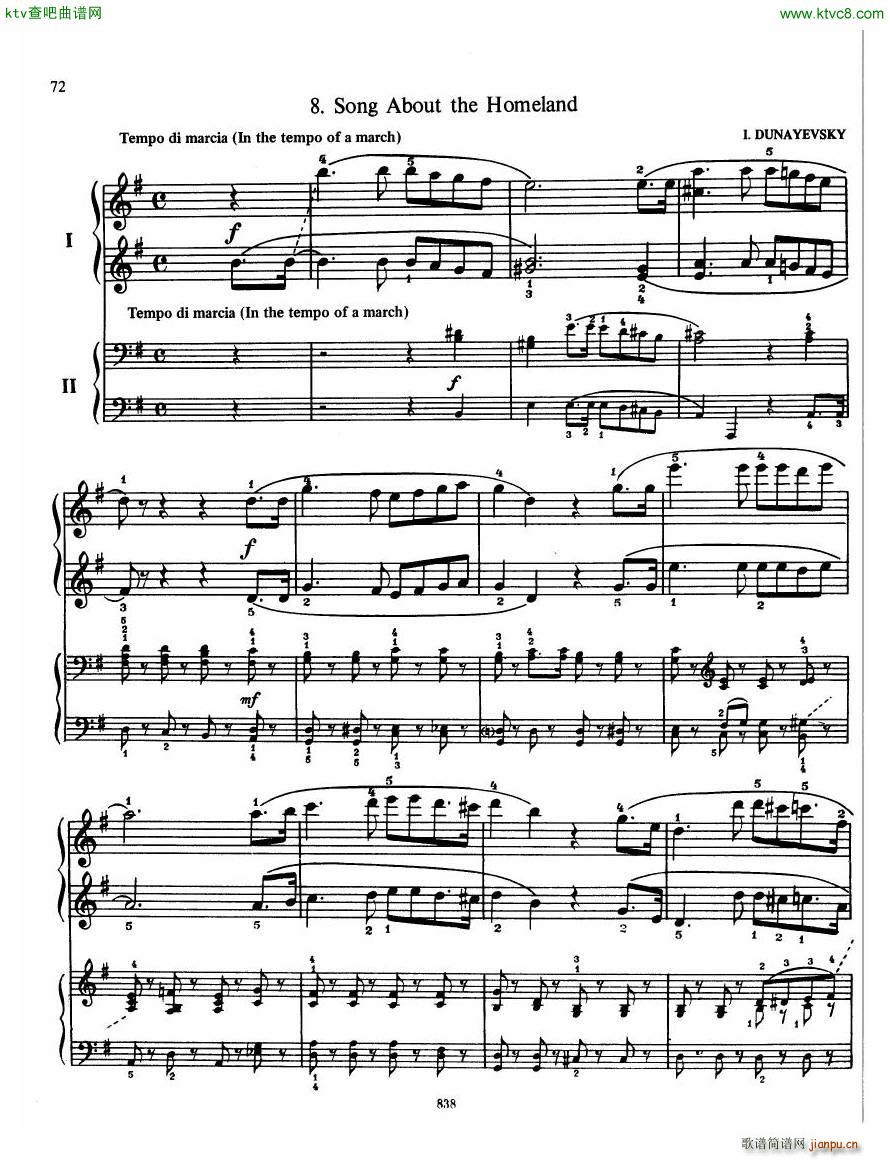 The Russian School of Piano Playing 2 ��(����V)21