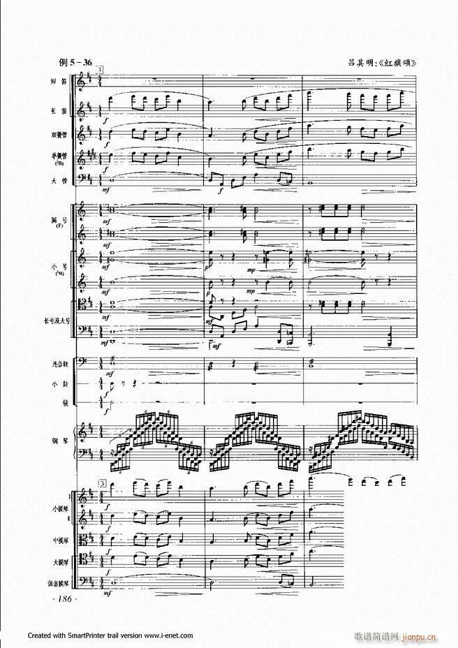 ����181 240(���ָ��V)6