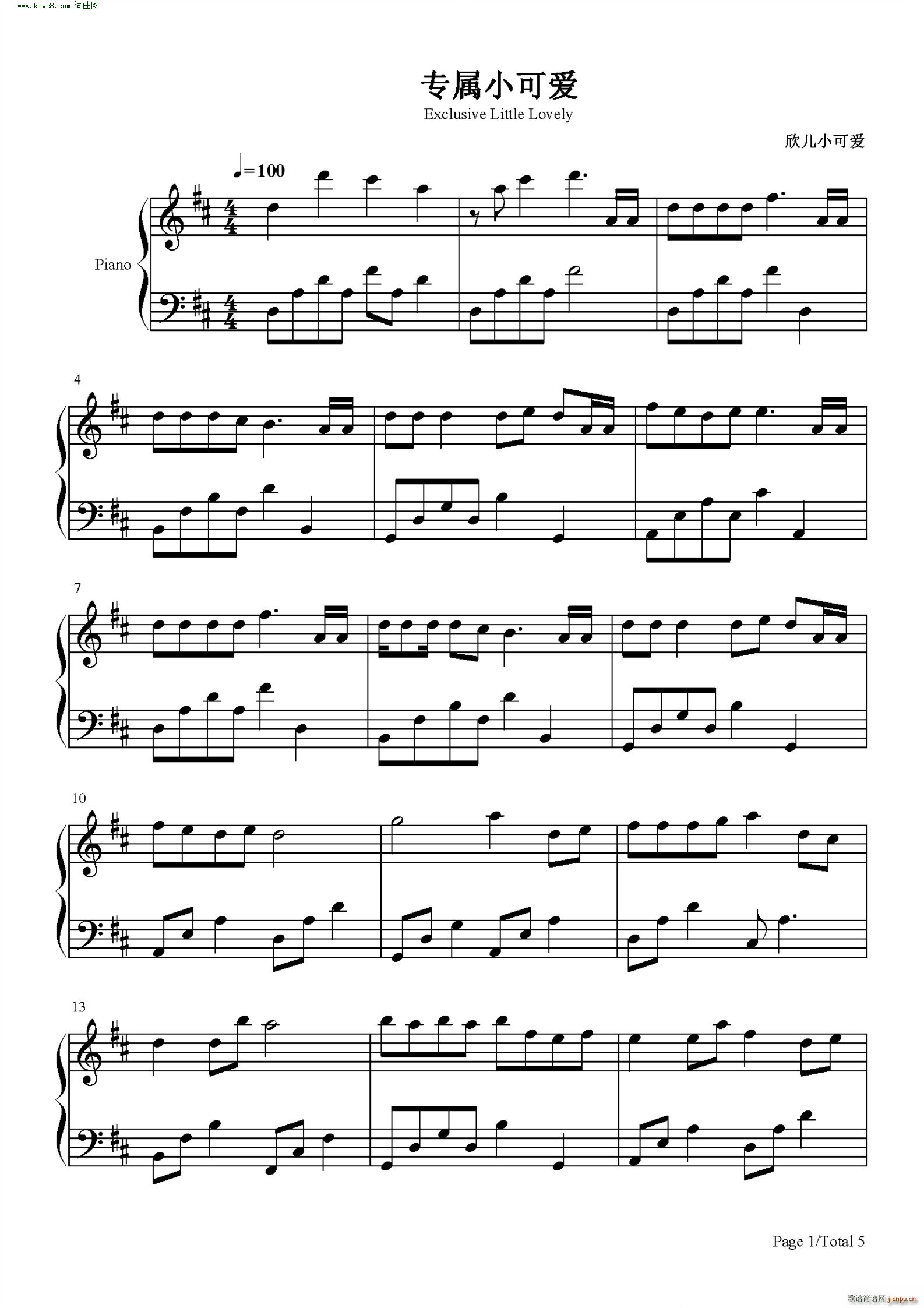 ��(zhu��n)��С�ɐ�(��i)(����V)1