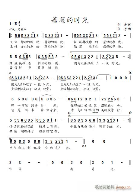 �Nޱ�ĕr(sh��)��(���ָ��V)1