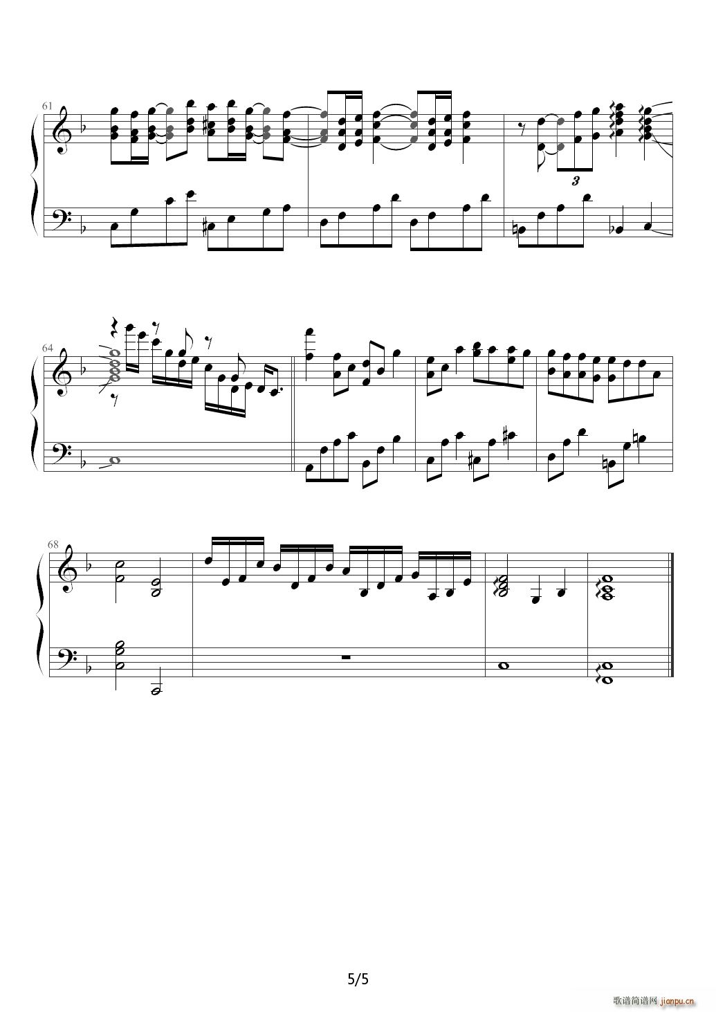 Best Friend ��õ����� ��E�{(����V)5