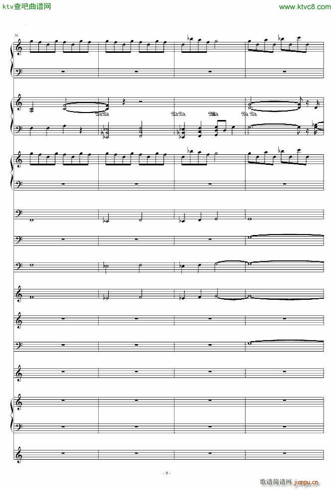 �޸��� 0445 ���� �|���tħ�l ħ����Ů�_�ΰ����(����V)9