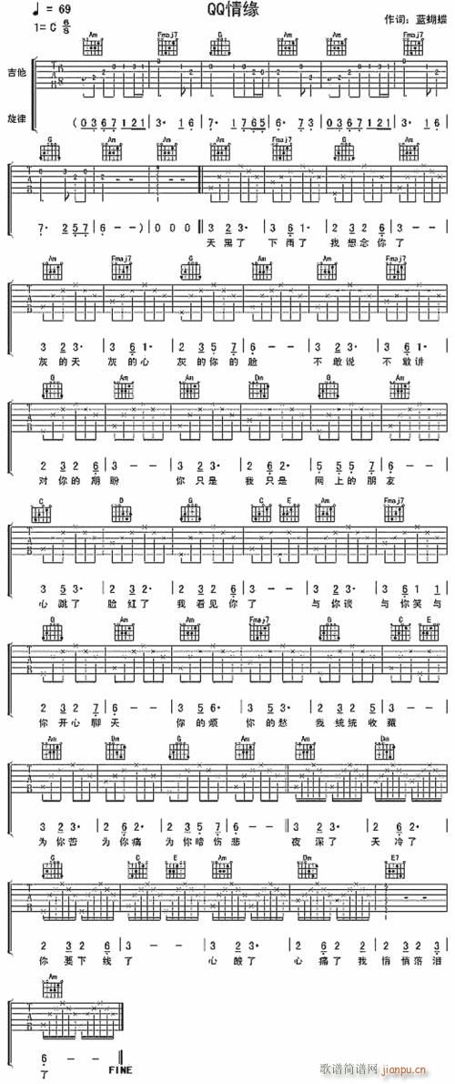 QQ�龉--�x���h(���ָ��V)1