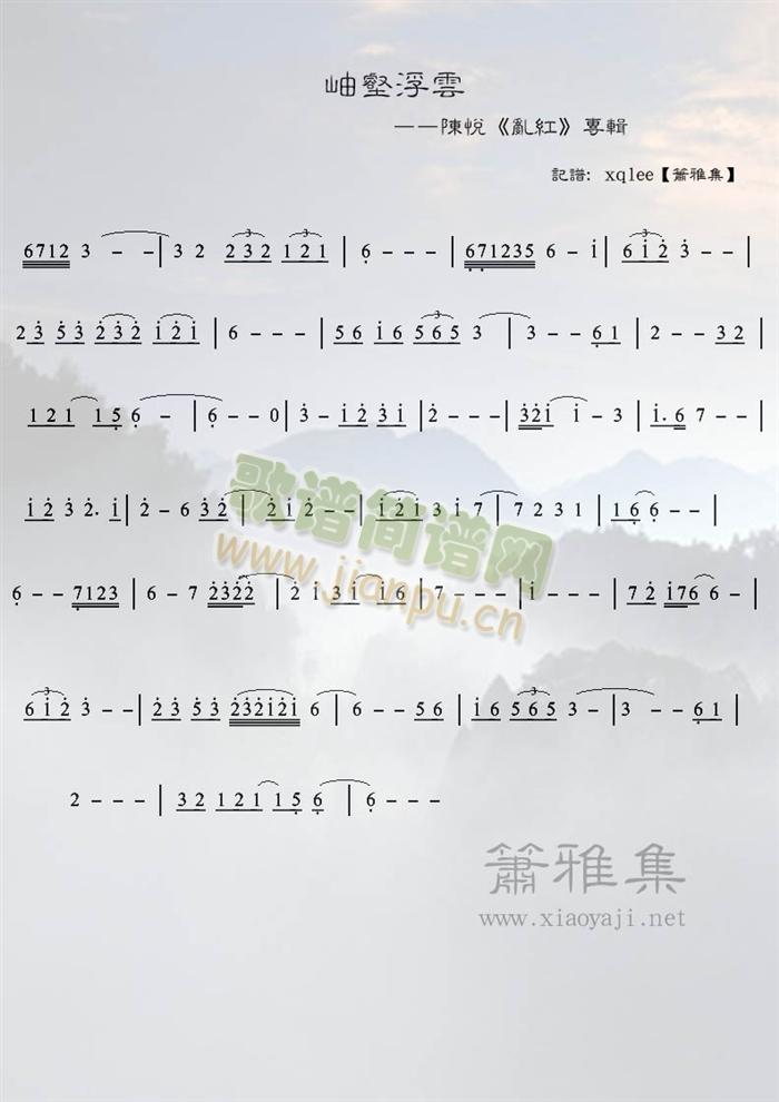 ��ָ���(�Ѻ��V)1