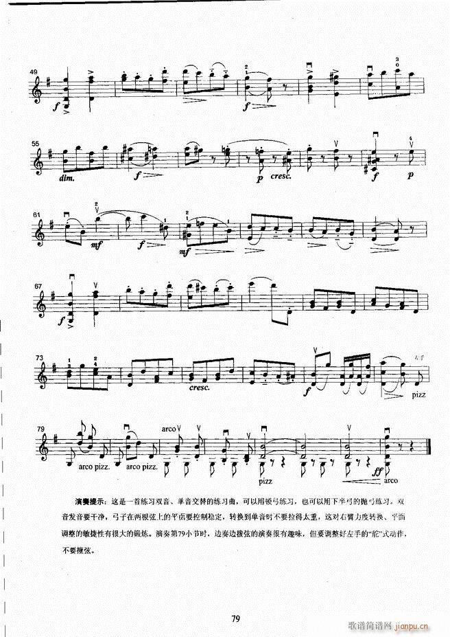 ����ˇ�g(sh��)�I(y��)�W(xu��)Ժ���(hu�� )ˇ�g(sh��)����ϵ�н̲� С���ٿ����̳� �σ� 61 120(С�����V)19