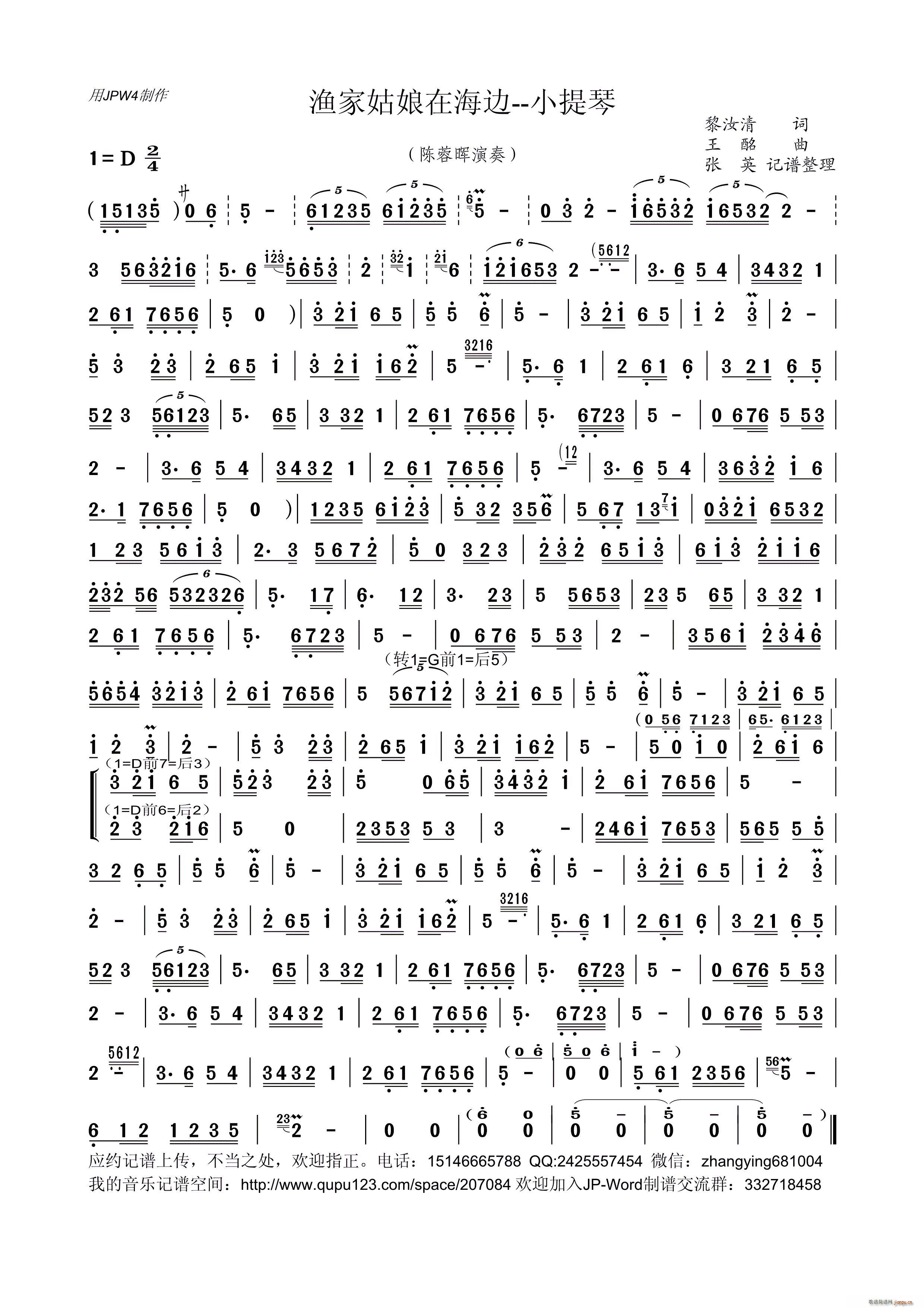 �O�ҹ����ں�߅ ����(l�� )��(ʮ�ּ�����)1