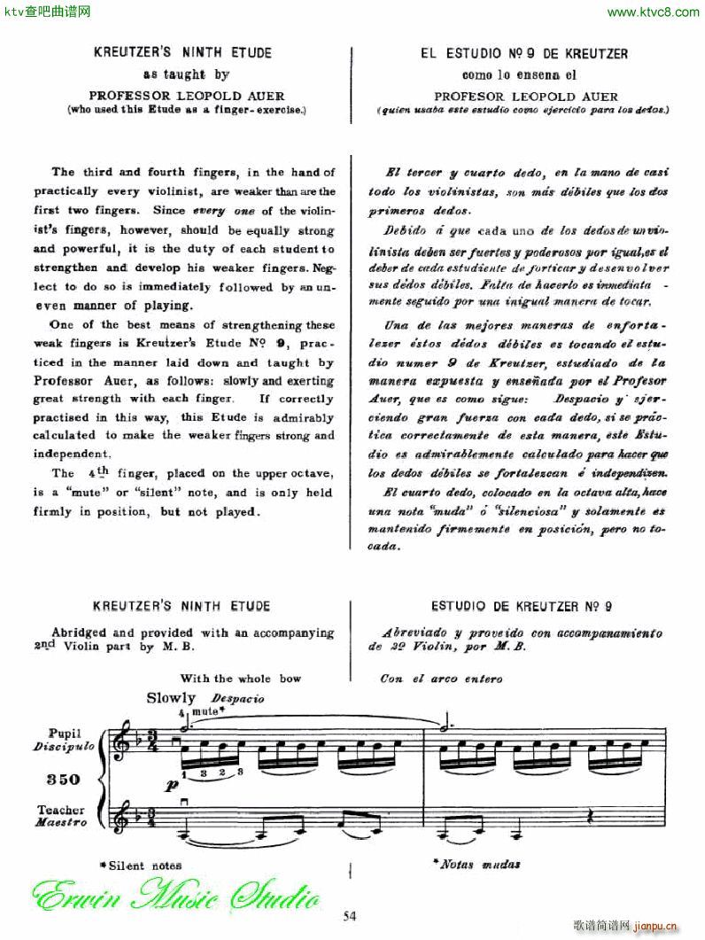 �������С�������෨���岿�� �����͵��߰�λ��λ��4(С�����V)9