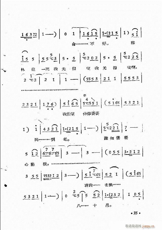 ����ԥ��Ժ�r(sh��)�b��ǻ�x�� ��һ��Ŀ�ǰ��1 50(ԥ�����V)45