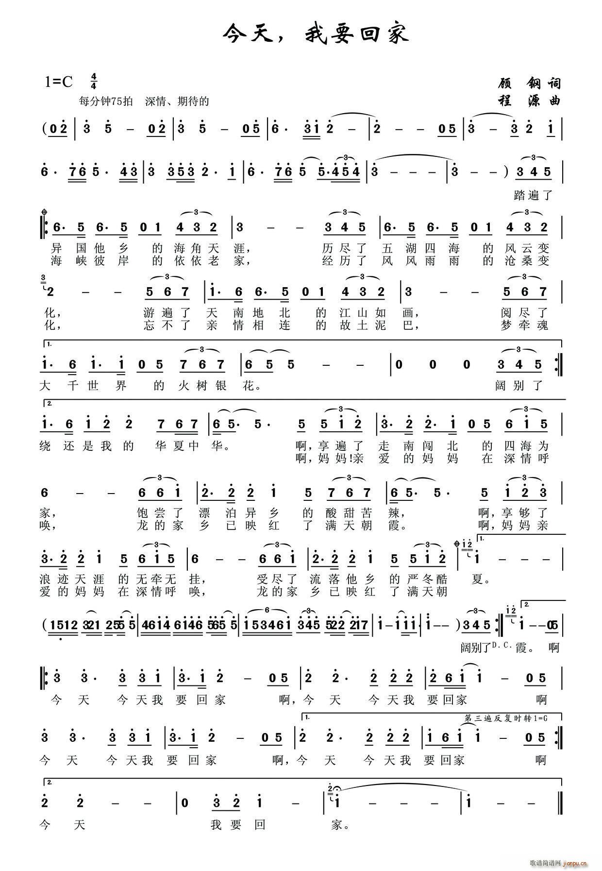 ������Ҫ�ؼ� �A�ĶYٝ����(l�� )ʷԊ(sh��) ������(l�� )�� �H��(ʮ�ּ�����)1