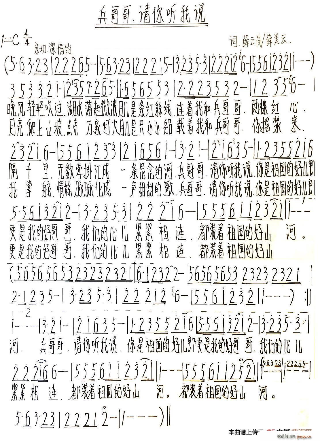 ����� Ո�� (t��ng)���f(shu��) �ָ��(ʮ�ּ�����)1