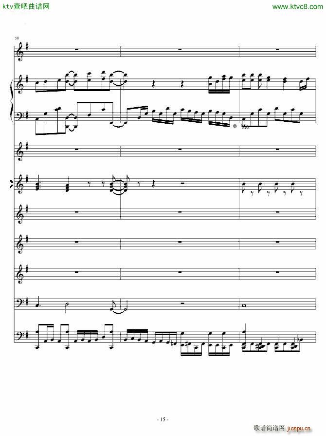 ������ Aries ��High(����V)15