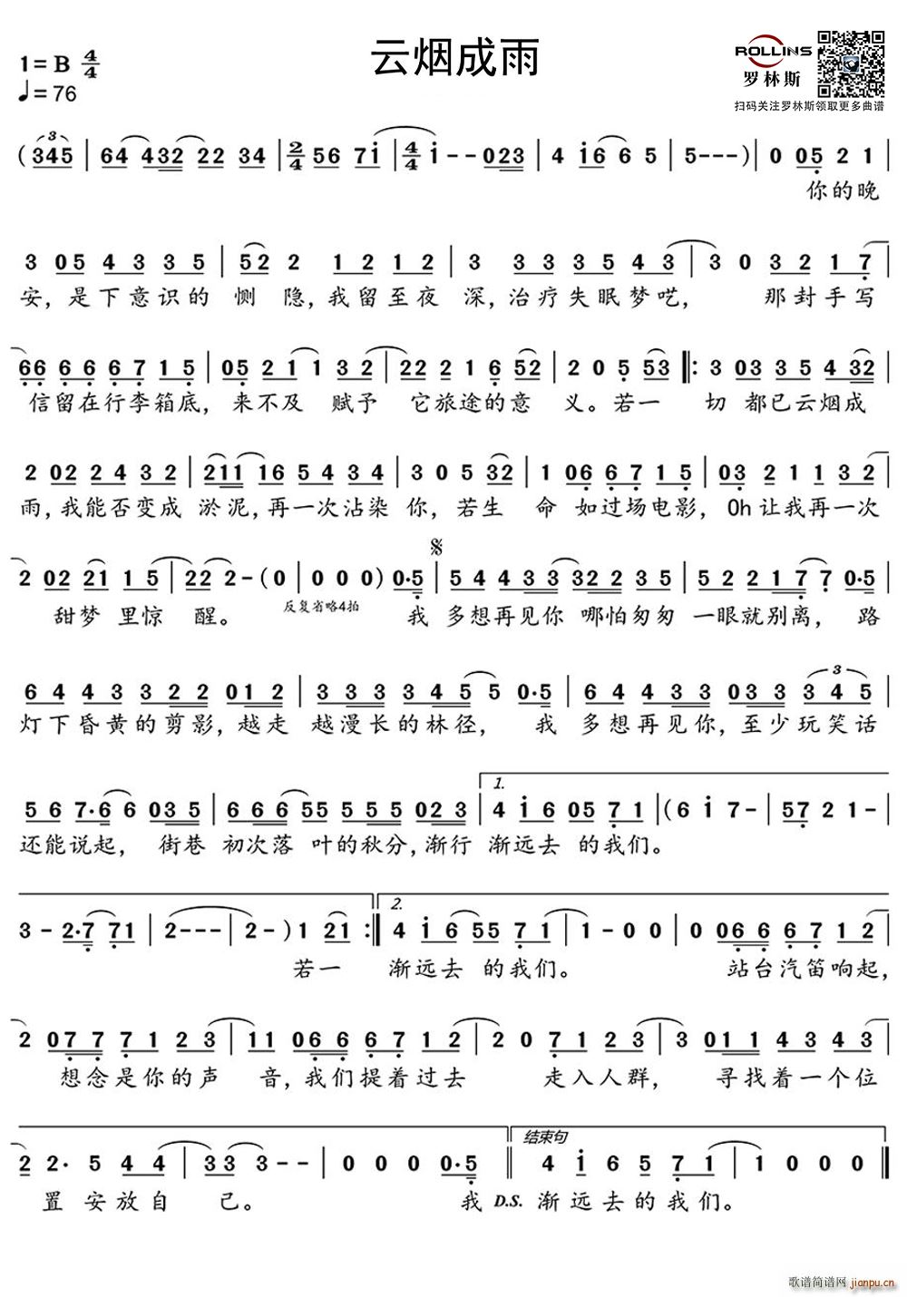 �Ɵ�����(���ָ��V)1