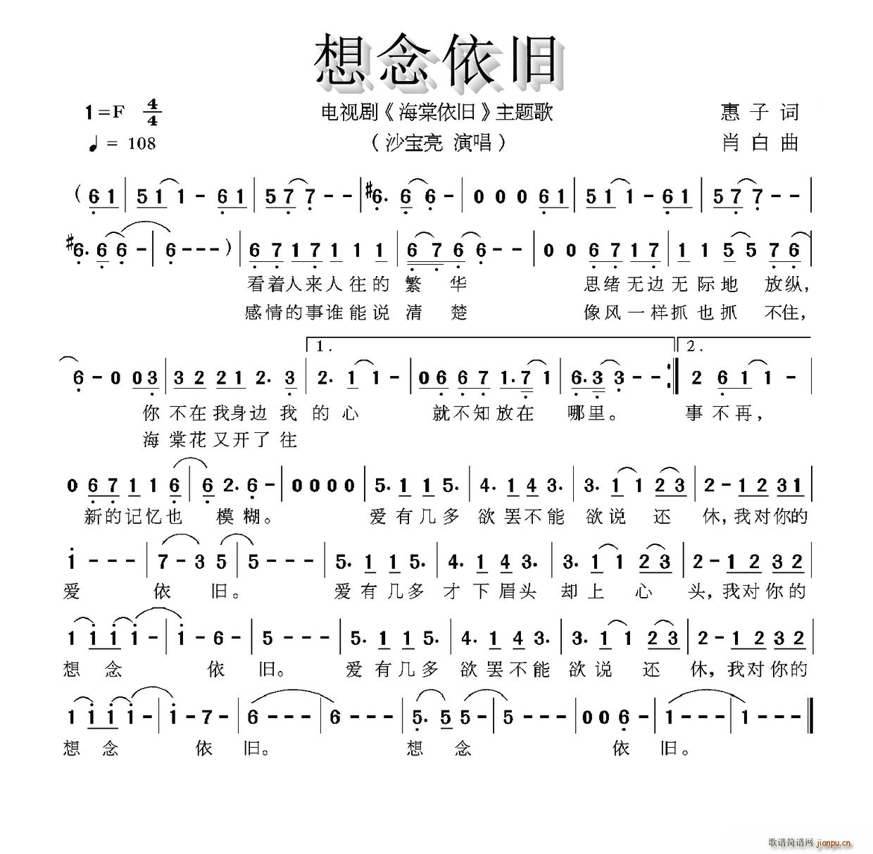 �������f �ҕ�� �������f ���}��(ʮ�ּ�����)1