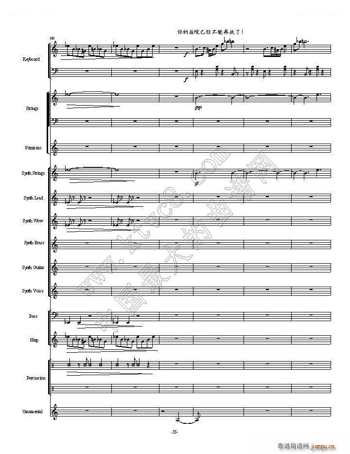 ֲ����ʬһ��ȫ�� �ڶ����ֿ��ɲ���(���V)27