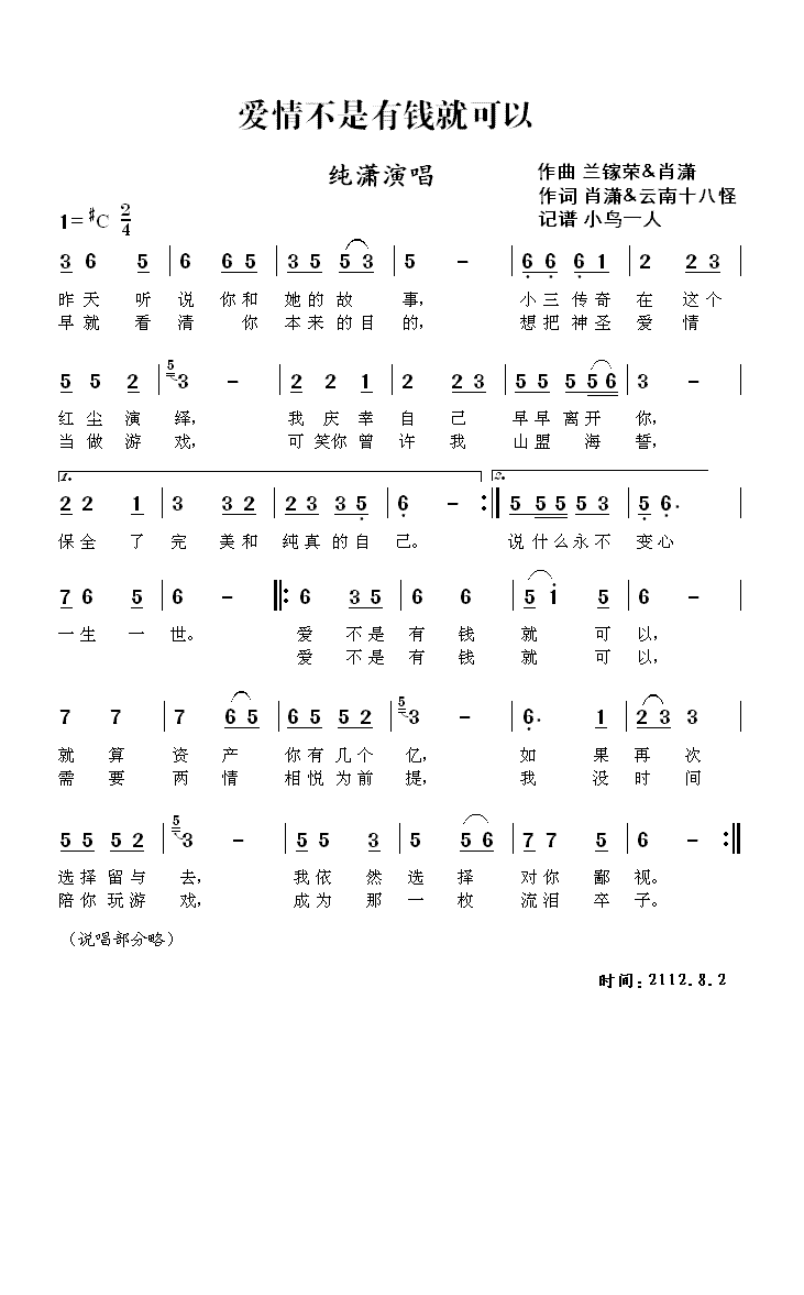 ��(��i)�鲻�����X(qi��n)�Ϳ���(���ָ��V)1