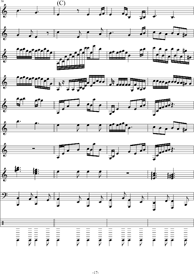 �����Ԍm���������(����V)17