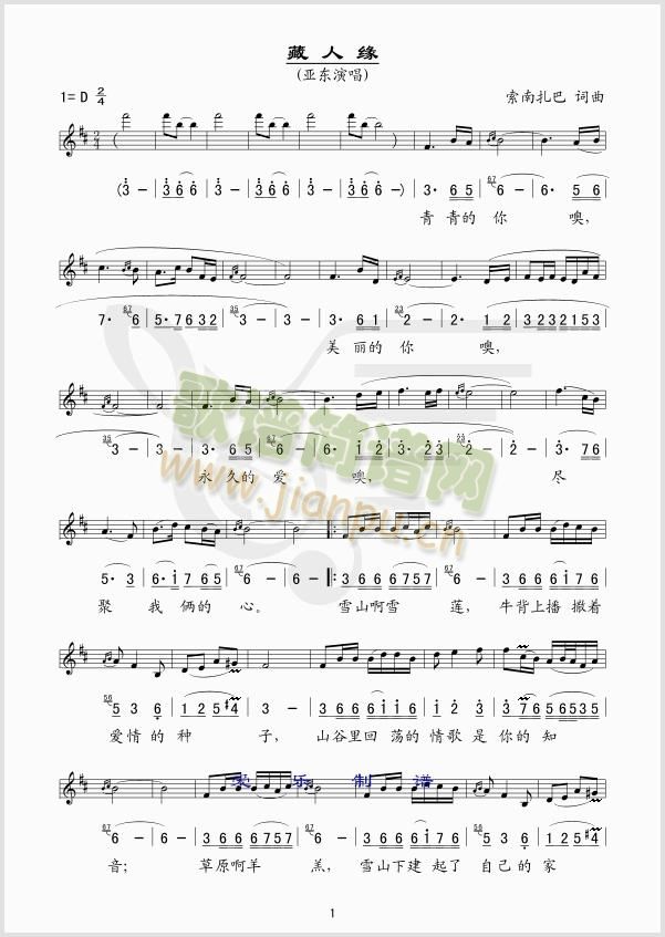 ���˾�(���ָ��V)1