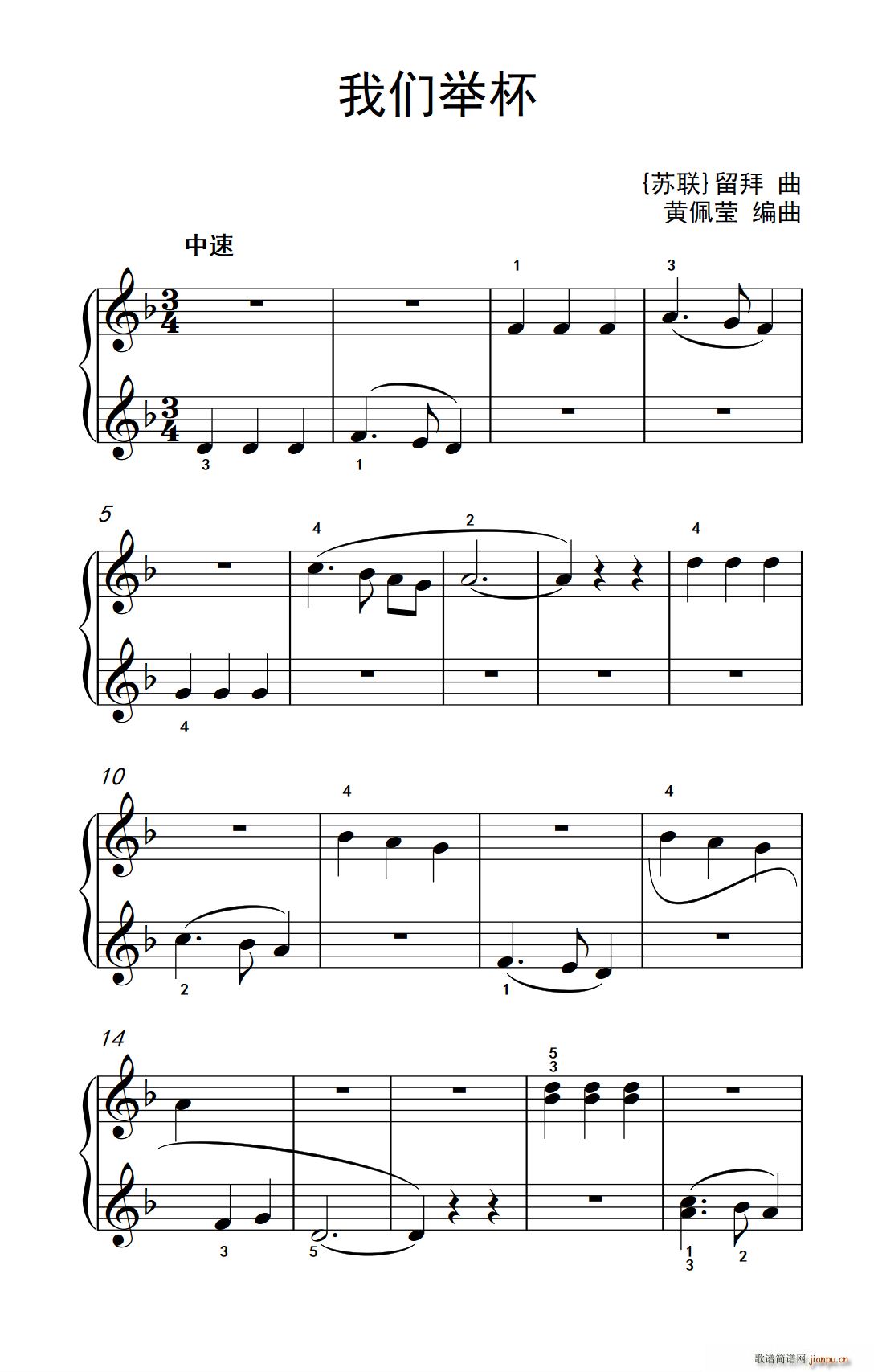 �҂��e�� �����W(xu��) ��ٽ̳� 1(����V)1