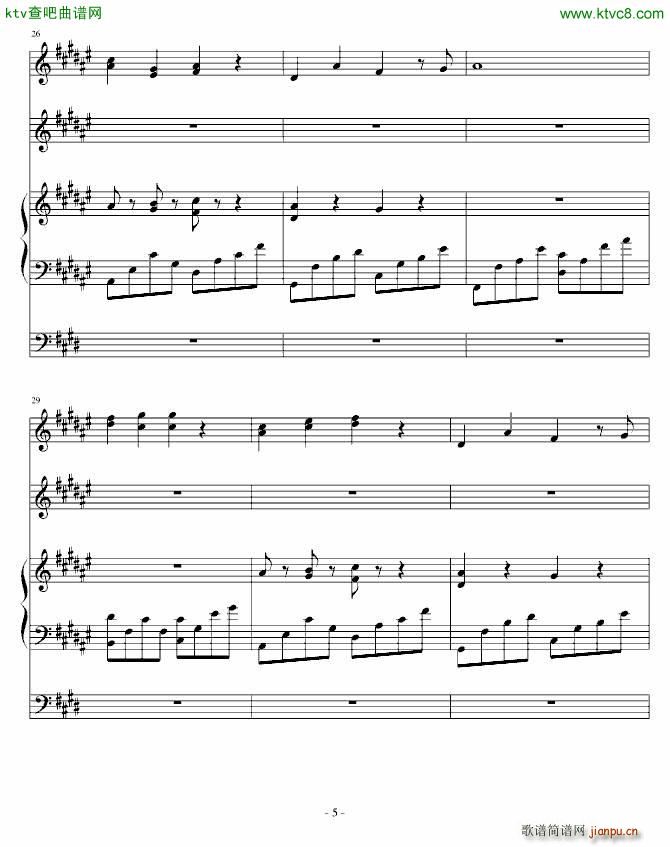 sth i wanna forget(����V)5