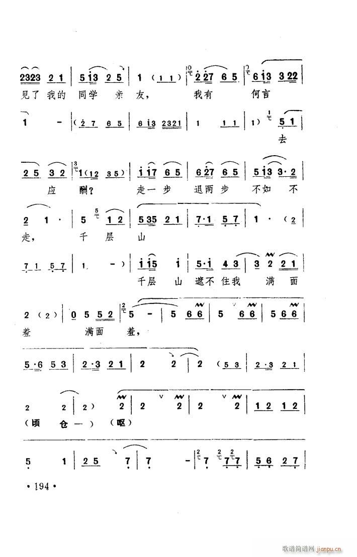 ���(y��ng)�� ԥ�� ���_�� 101 150(ԥ�����V)23