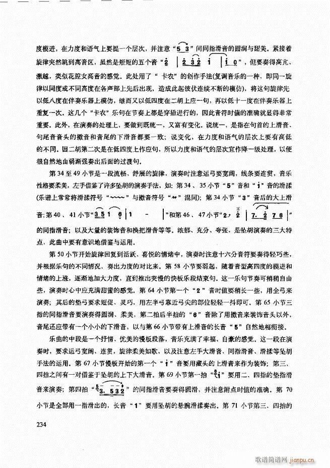 ���������c����������ʾ181 240(�����V)54