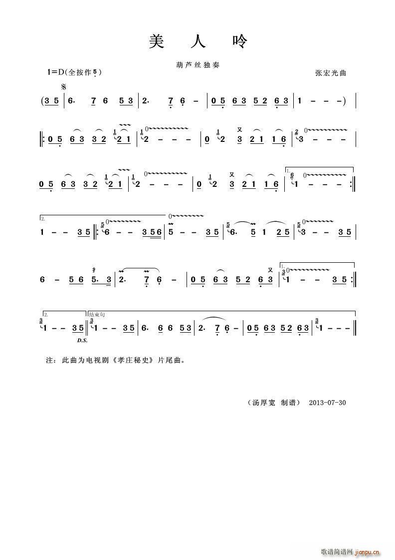 ������ ���J��(xi��n)����(���J�z�V)1