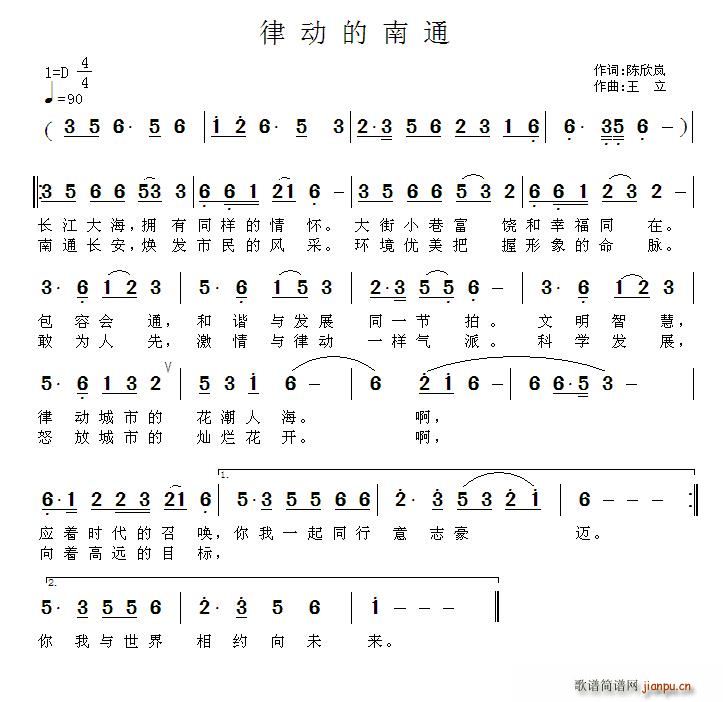 �Ʉ�(d��ng)����ͨ(���ָ��V)1